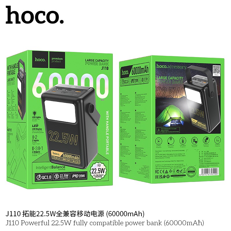 Hoco J110 | 60000mAh Powerful 22.5W power bank