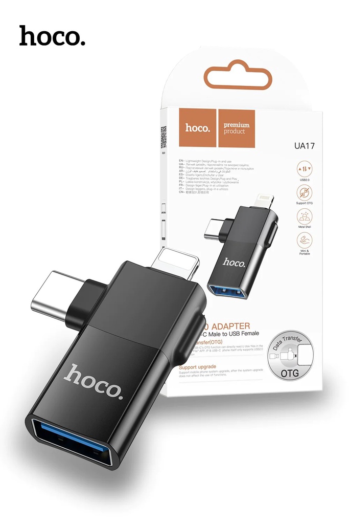 Hoco UA17 | 2in1 Lightning/Type-C Male to USB A 2.0 OTG Adapter