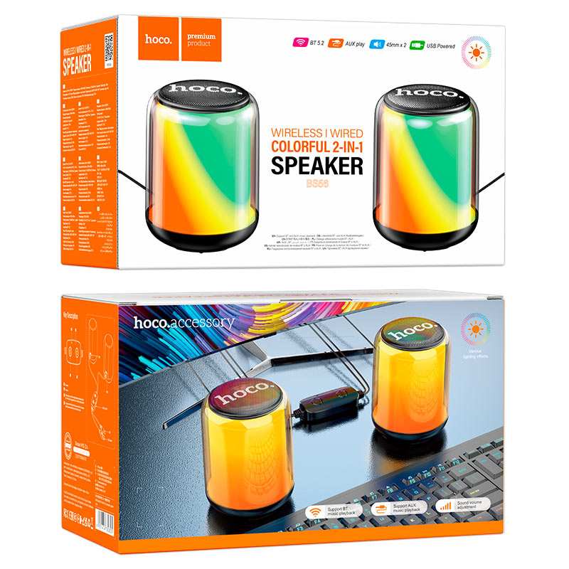 Hoco BS56 |  Colorful BT Wired/Bluetooth 5.2 2-in-1 computer speaker