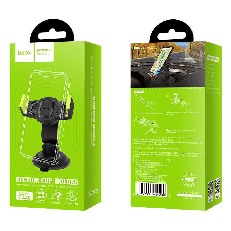 HOCO CA40 | Suction Cup Holder