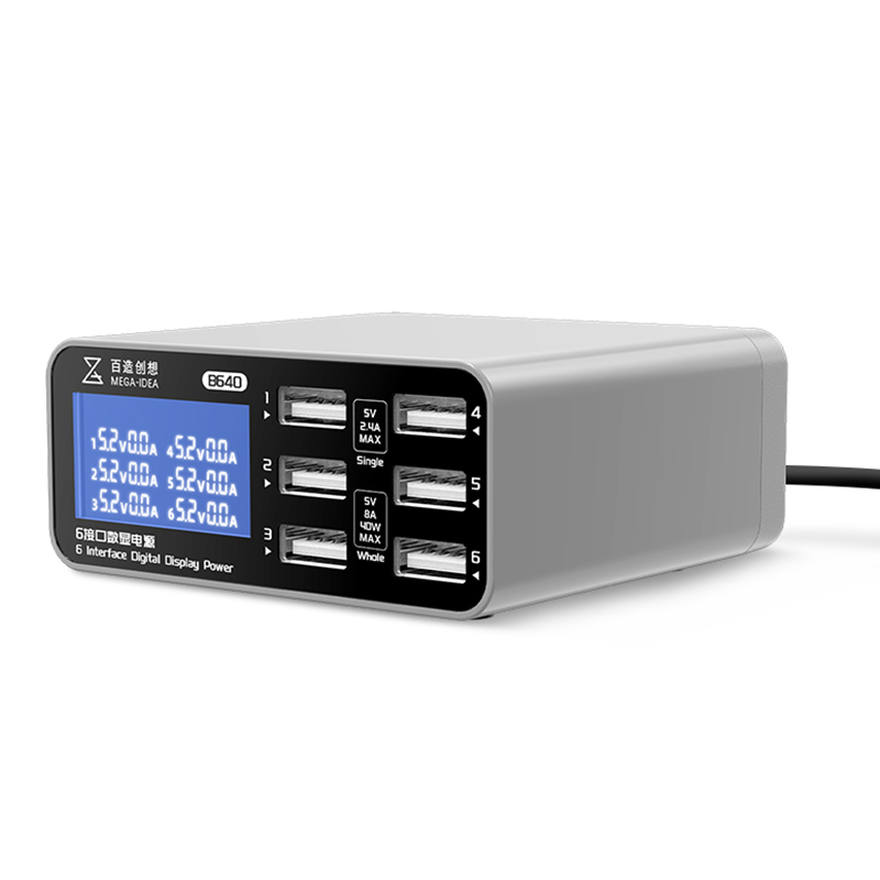 [TOL1-1] QIANLI MEGA-IDEA B640 | 40W USB*6 Repair Digital Display Desktop Power Supply for Phone/iPad 100-240V EU Adapter