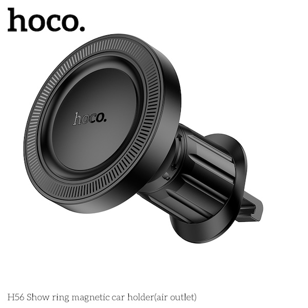H56 Show ring magnetic car holder(air outlet)