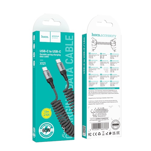 Hoco X121 Nuevo 60W charging data cable Type-C to Type-C