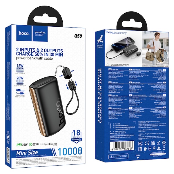 Hoco Q50 Victory PD20W power bank with cable(10000mAh)