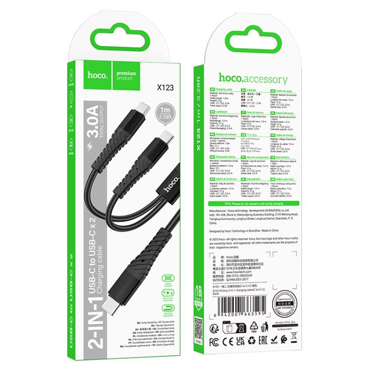 Hoco X123 Victory 2-in-1 charging cable(C to C+C) [Green Box]