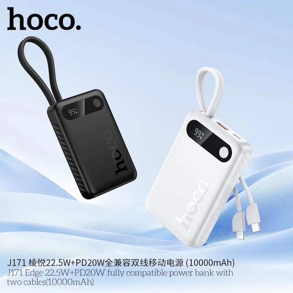 Hoco J171 Edge 22.5W+PD20W fully compatible power bank with two cables(10000mAh) - White