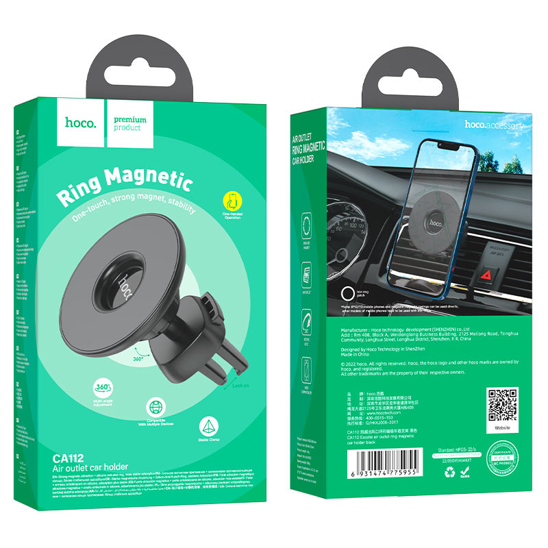 [RW1-04] Hoco CA112 | Ring Magnetic Airvent Holder - MagSafe Compatible