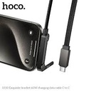Hoco U150 Exquisite bracket 60W charging data cable C to C