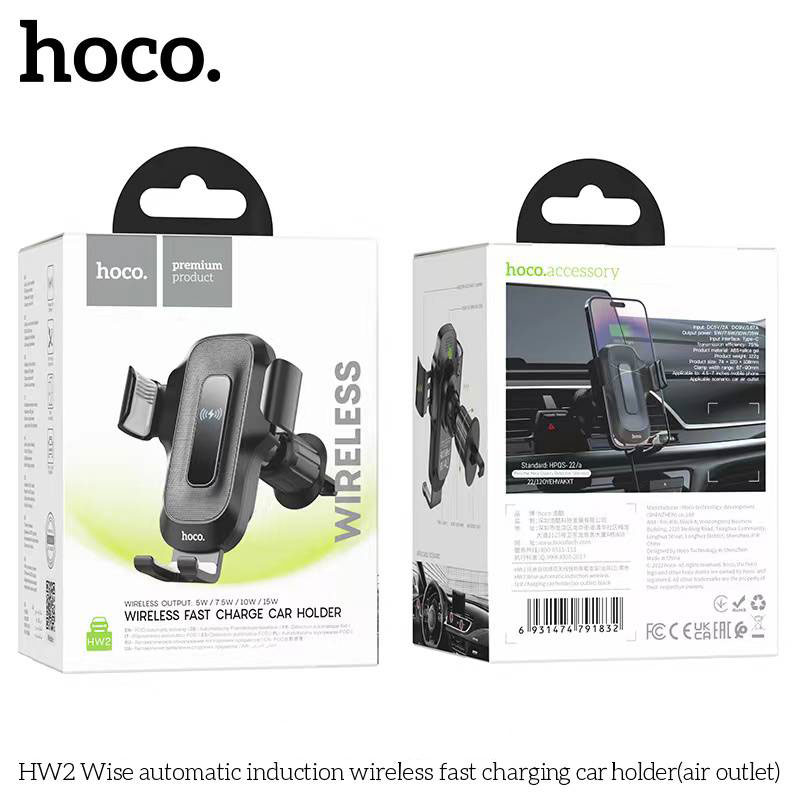 Hoco HW2 | Wise automatic induction wireless fast charging car holder(air outlet)