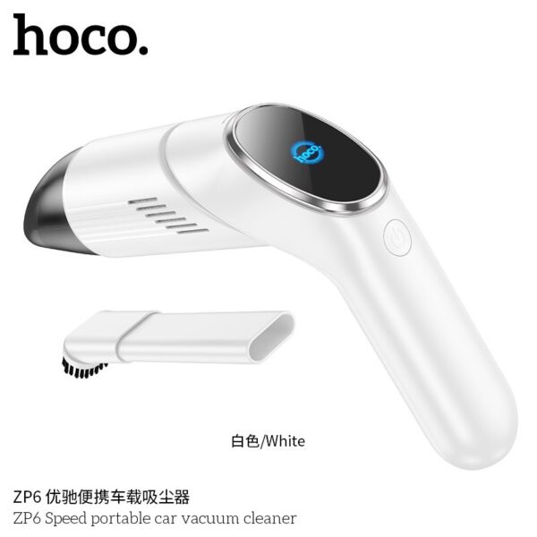 Hoco ZP6 | Speed portable car vacuum cleaner