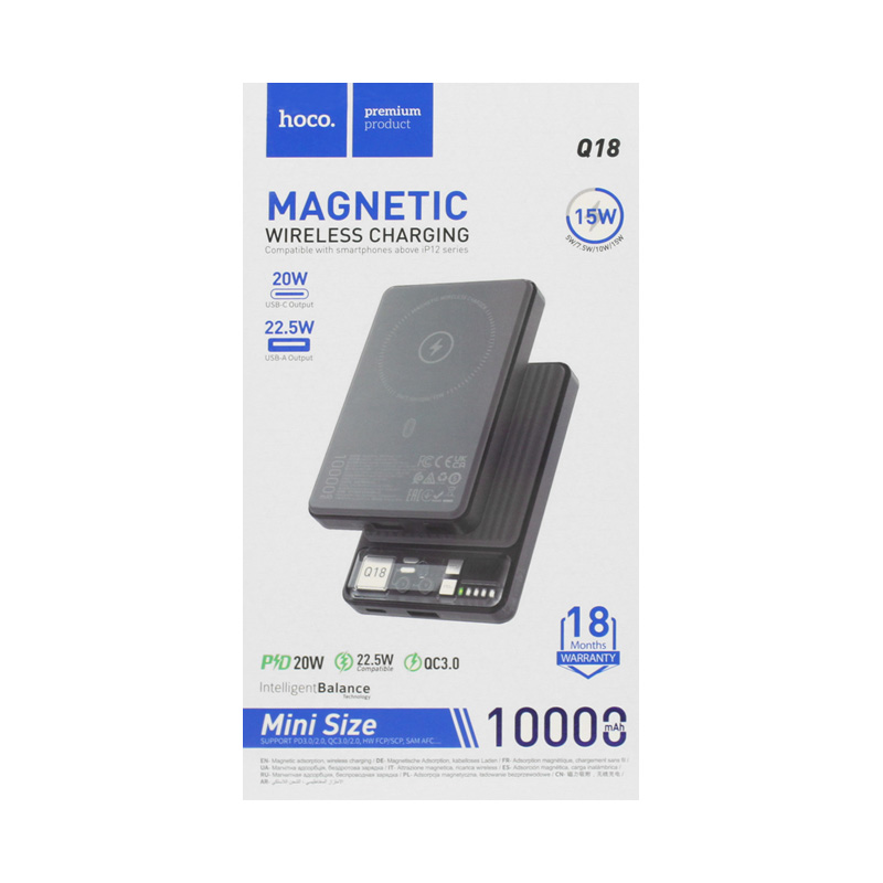 Hoco Q18 | Tourer 22.5W  magnetic fast charging Power Bank(10000mAh) - MagSafe Compatible