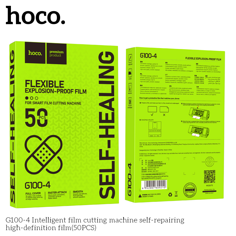 [PACK 50] Hoco G100-4 Intelligent film cutting machine self-repairing high-definition film