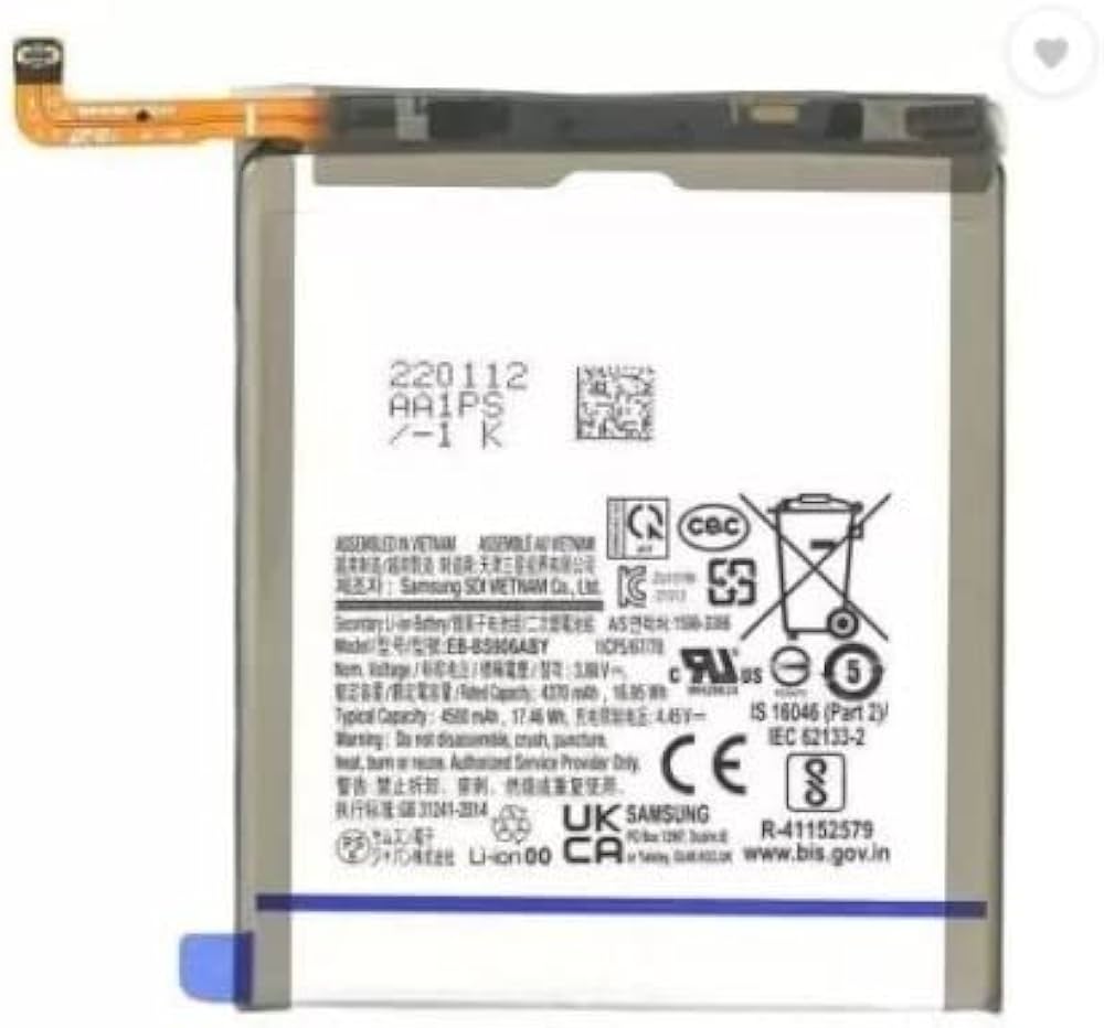 [SP-111] Battery | Samsung Galaxy S22