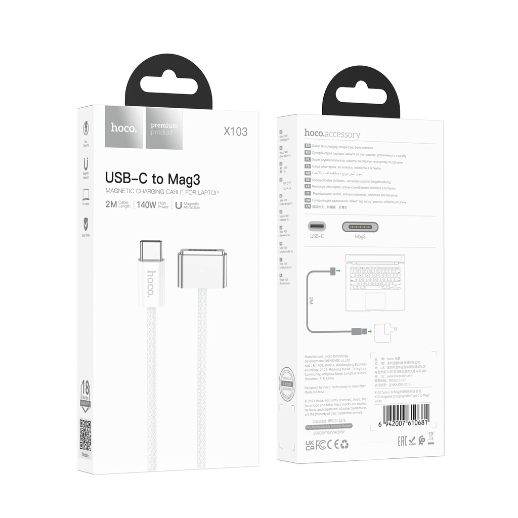 Hoco X103 magnetic charging cable Type-C to Apple Mag3