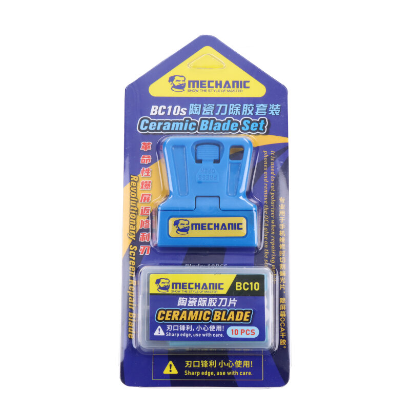 [TOL2-2] Mechanic BC10S High Sharp Insulation Ceramic Blade Set [10 Blades]