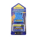 [TOL2-2] Mechanic BC10S High Sharp Insulation Ceramic Blade Set [10 Blades]