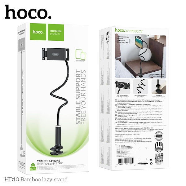 Hoco HD10 Bamboo Lazy Stand