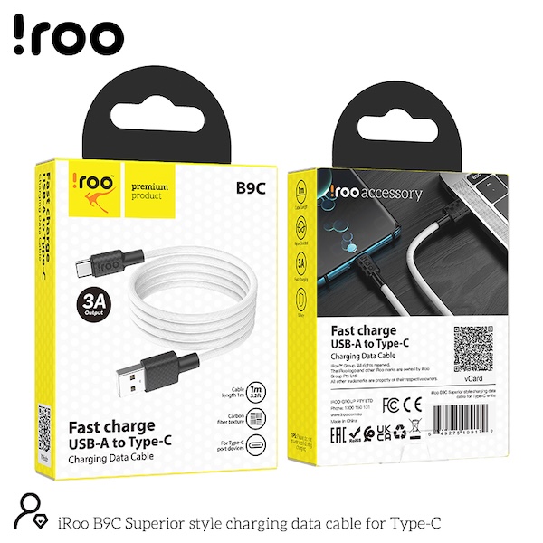 iRoo B9C Carbon Fiber Texture | 60W Fast Charging Type-A to Type-C Cable - 1M