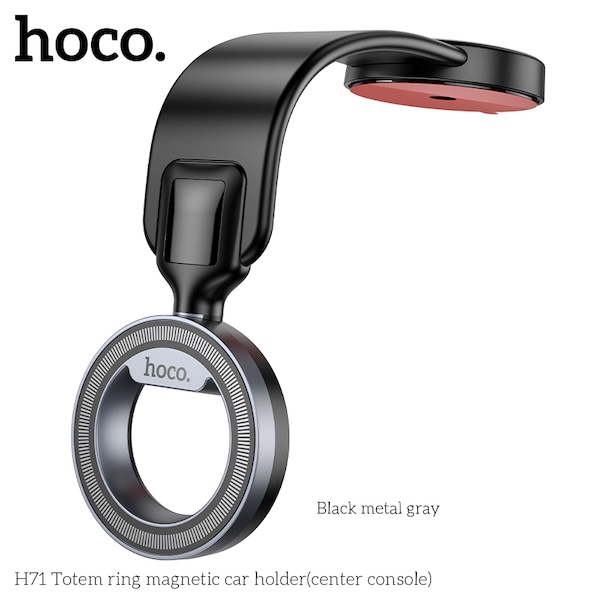 [RW1-06] Hoco H71 Totem ring magnetic car holder (center console)