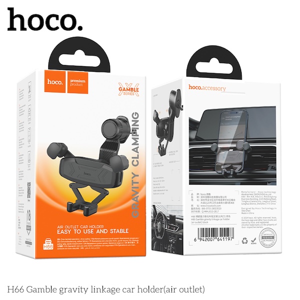 [RW1-01] Hoco H66 Gamble gravity linkage car holder(air outlet)