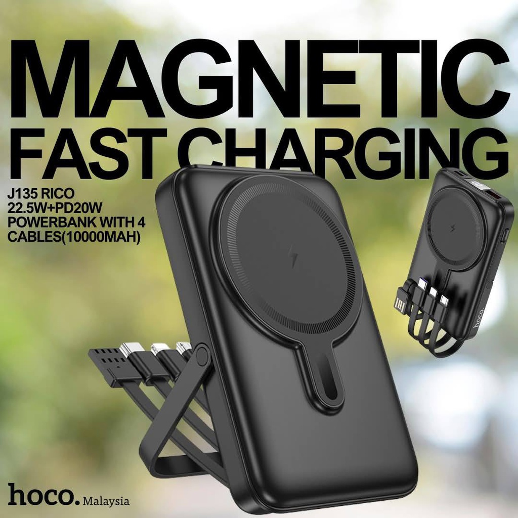 Hoco J135 Rico 22.5W+PD20W fully compatible magnetic Wireless fast charging power bank with 4 cables(10000mAh)