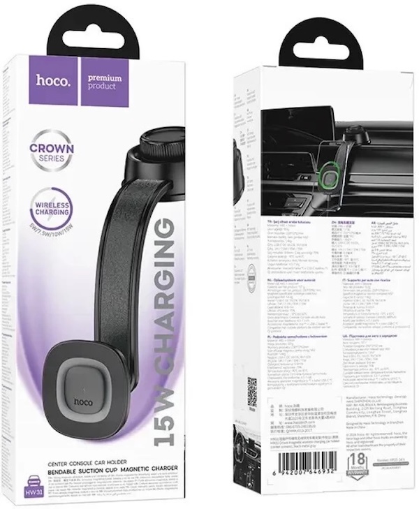 Hoco HW31 Crown magnetic wireless charging car holder(center console)
