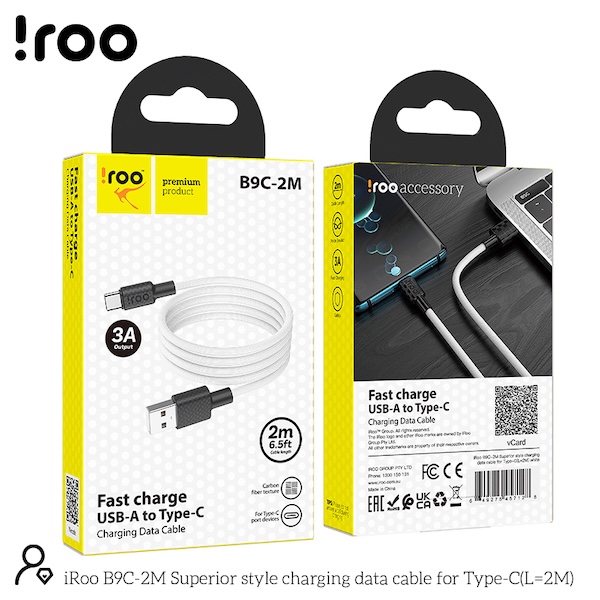 iRoo B9C-2M Carbon Fiber Texture | 60W Fast Charging Type-A to Type-C Cable - 2 Meters
