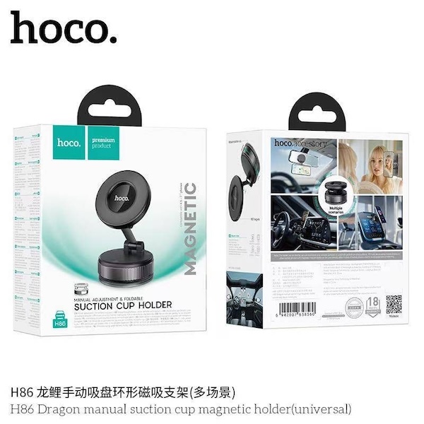 Hoco H86 Dragon manual suction cup magnetic holder