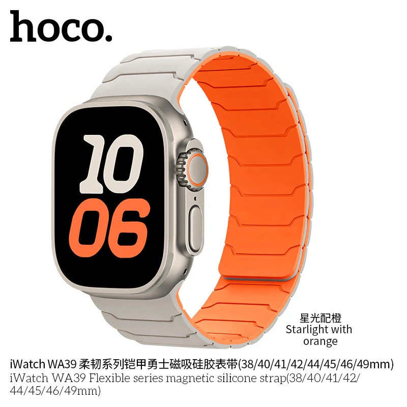 Hoco iWatch WA39 Flexible series magnetic silicone strap(44/45/46/49mm) - White/Orange