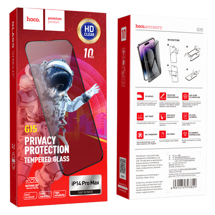[PACK 10] Hoco G15 Guardian Privacy Glass | iPhone 17 Pro Max