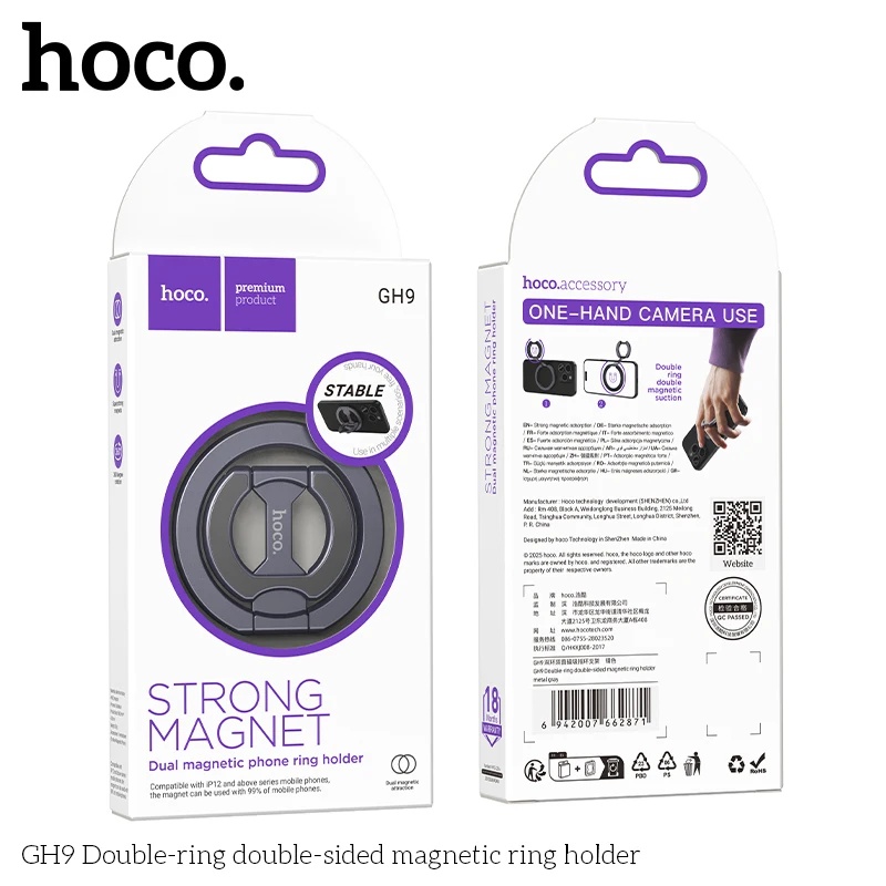 Hoco GH9 Double-ring double-sided magnetic ring holder