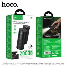 Hoco J150 Stream 22.5W+PD20W+power bank with flashlight(20000mAh)