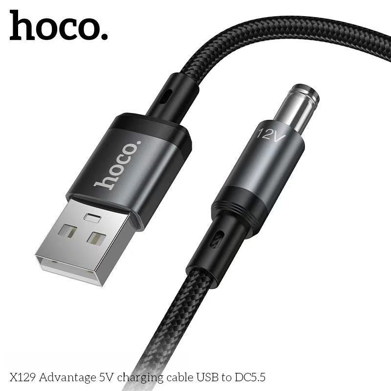 Hoco X129 Advantage 5V charging cable USB to DC5.5