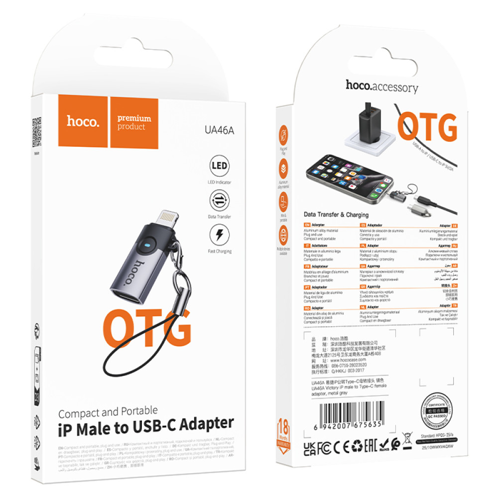 Hoco UA46A Victory iP male to Type-C female adapter [ORG Logo]