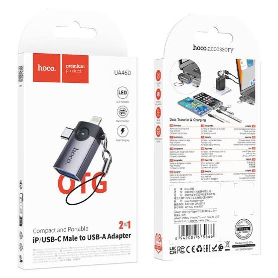 Hoco UA46D Victory iP male/Type-C male to USB female 2-in-1 adapter [RED Logo]