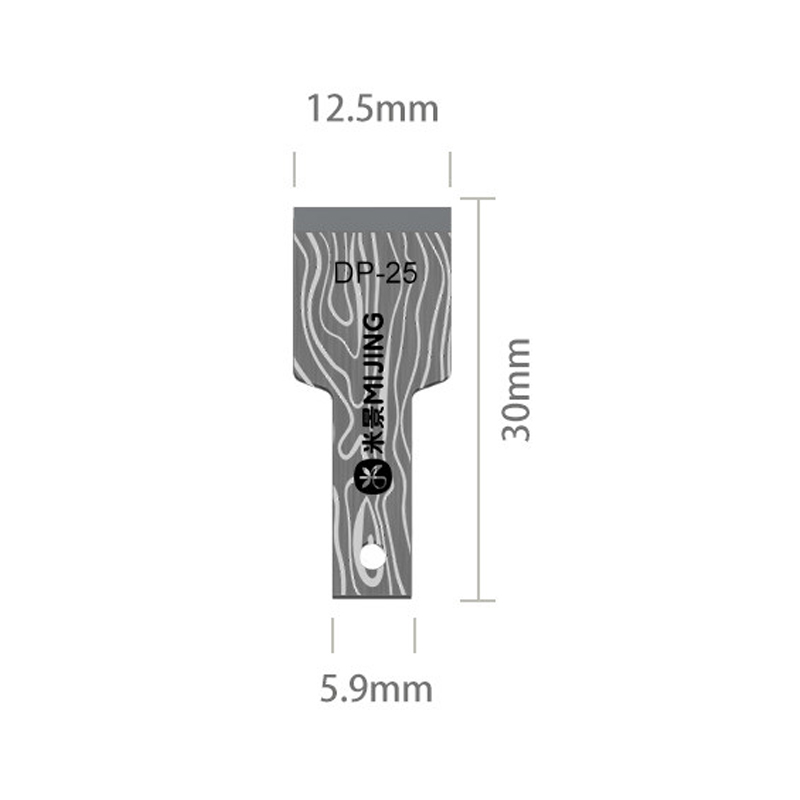 MiJing DP25 12.5mm Strong Carbon Steel Adhesive Removal Blades 5Pcs