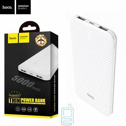 Hoco B37 | Persistent 5000mAh Power Bank - White