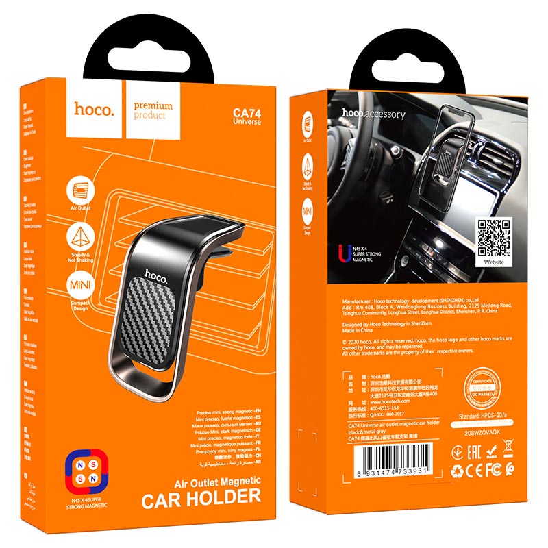 HOCO CA74 | Magnetic Air Outlet Car Holder [Replace by iRoo R12]