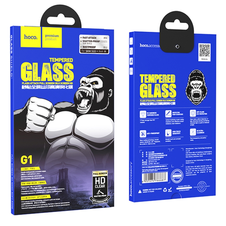 [FW9-3] Hoco G1 Full Screen Glass /w fingerprint function | Samsung Galaxy S22 Plus