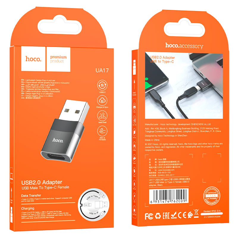 Hoco UA17 | USB Male to Type-C female USB2.0 adapter [ORG BOX]