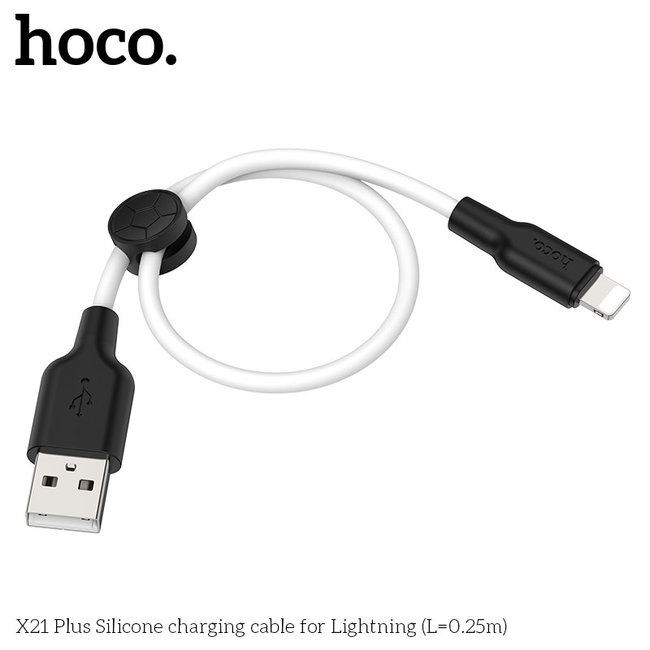 Hoco X21plus 25cm | Lightning USB Cable